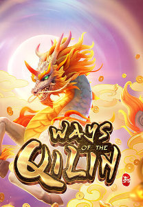 Ways of the Qilin